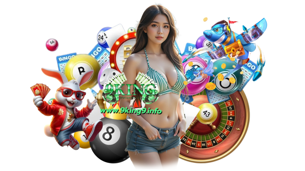 9king9 slot ให้ราคาดีที่สุด login อัพเดทเกมใหม่ทุกสัปดาห์